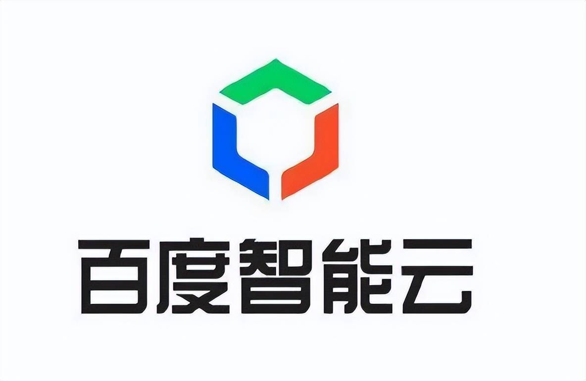 百度云千帆