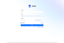 一个开源、免费且 AI 驱动的智能数据管理系统,支持MySQL、Oracle等多种数据库!-OFAI九邻人工智能研究院