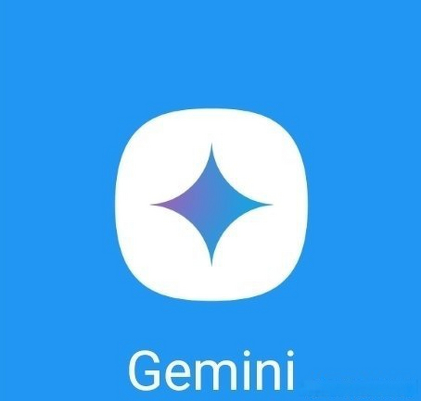 Gemini